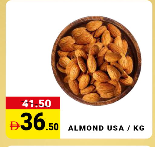 available at مدهور سوبرماركت in الإمارات العربية المتحدة , الامارات - دبي