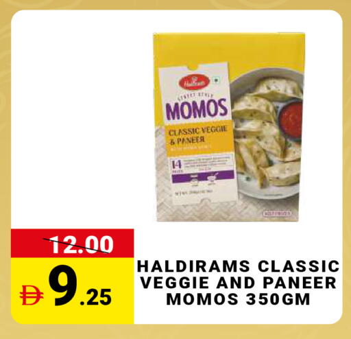 available at مدهور سوبرماركت in الإمارات العربية المتحدة , الامارات - دبي