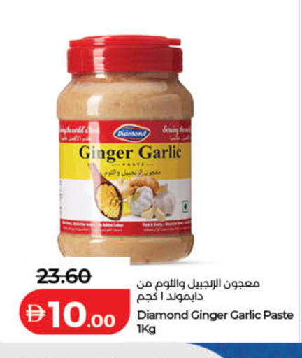 Ginger Garlic available at Lulu Hypermarket in UAE - Dubai