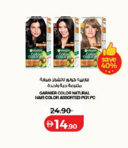 available at Lulu Hypermarket in UAE - Dubai