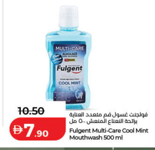 Mint available at Lulu Hypermarket in UAE - Dubai