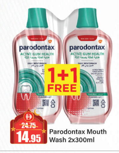 available at الأسواق هايبرماركت in الإمارات العربية المتحدة , الامارات - الشارقة / عجمان