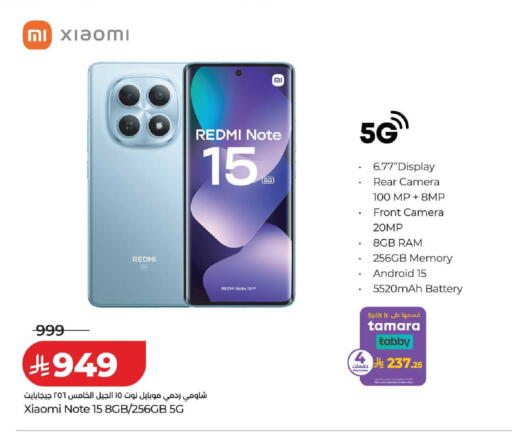 available at لولو هايبرماركت in مملكة العربية السعودية, السعودية, سعودية - خميس مشيط