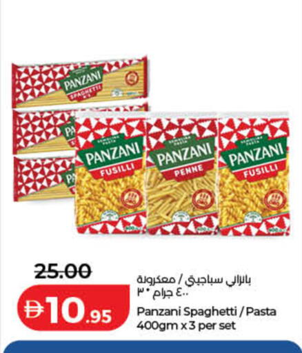 available at Lulu Hypermarket in UAE - Dubai