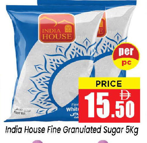 available at نيومارت هايبرماركت in الإمارات العربية المتحدة , الامارات - الشارقة / عجمان