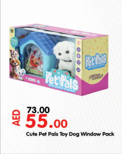 available at Al Aswaq Hypermarket in UAE - Sharjah / Ajman