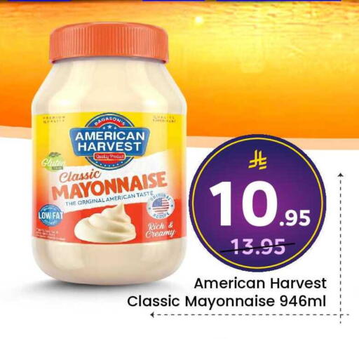 available at Elite 10 Hypermarket in KSA, Saudi Arabia, Saudi - Riyadh