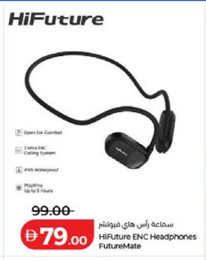 available at لولو هايبرماركت in الإمارات العربية المتحدة , الامارات - دبي