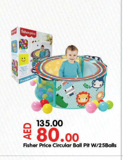 available at Al Aswaq Hypermarket in UAE - Sharjah / Ajman