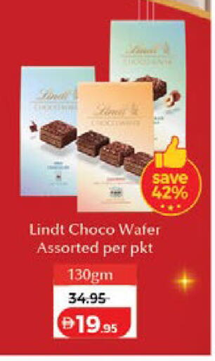 available at Lulu Hypermarket in UAE - Dubai
