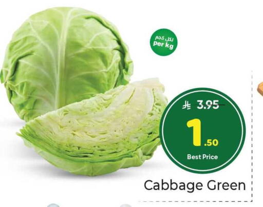 Cabbage available at Makkah Hypermarket in KSA, Saudi Arabia, Saudi - Riyadh