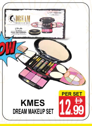 available at Gift Point in UAE - Dubai