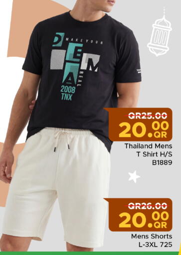 available at Family Food Centre in Qatar - Al Wakra