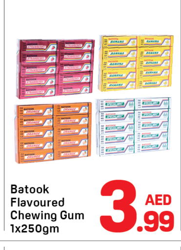 Banana Strawberry Orange available at Day to Day Department Store in UAE - Sharjah / Ajman