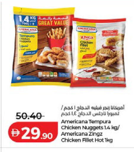 available at لولو هايبرماركت in الإمارات العربية المتحدة , الامارات - دبي