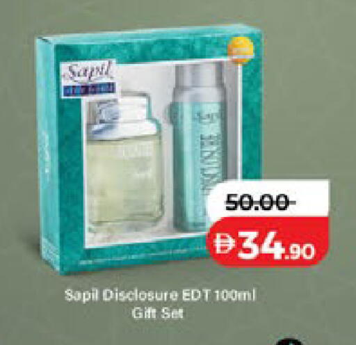 available at Lulu Hypermarket in UAE - Dubai