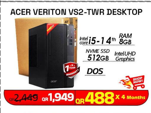 available at Tech Deals Trading in Qatar - Doha