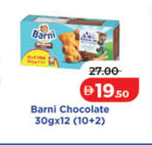 available at Lulu Hypermarket in UAE - Dubai