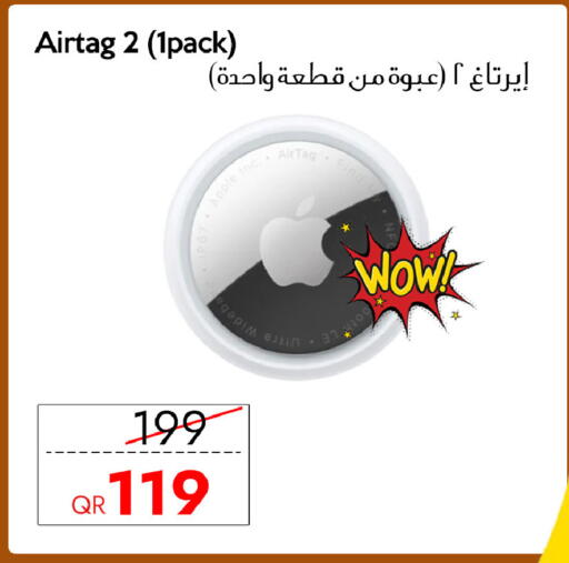Apple available at سيل بلاينت للهواتف in قطر - الوكرة