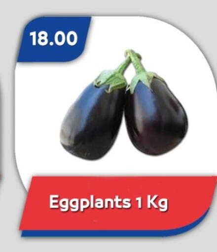 available at Bassem Market in Egypt - Cairo