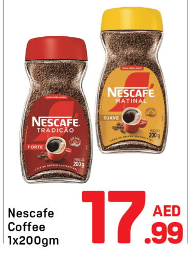 available at دي تو دي in الإمارات العربية المتحدة , الامارات - دبي