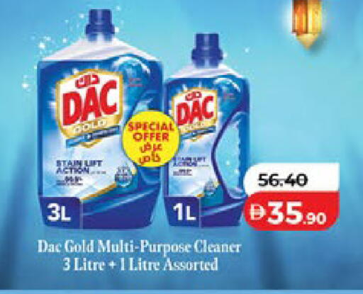 available at Lulu Hypermarket in UAE - Dubai