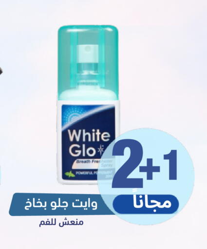 available at United Pharmacies in KSA, Saudi Arabia, Saudi - Buraidah