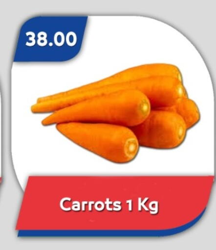 available at Bassem Market in Egypt - Cairo