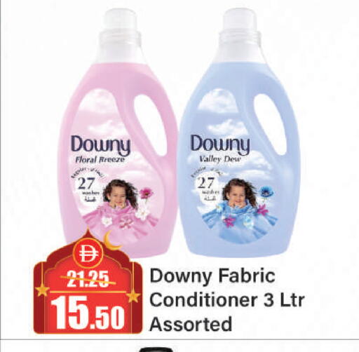 available at الأسواق هايبرماركت in الإمارات العربية المتحدة , الامارات - الشارقة / عجمان