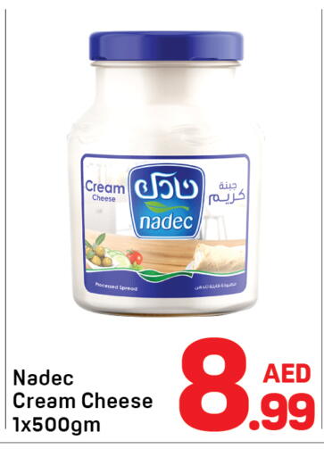 available at Day to Day Department Store in UAE - Dubai