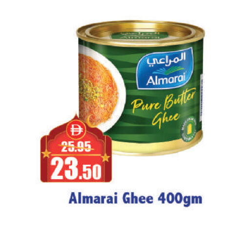 available at Al Aswaq Hypermarket in UAE - Ras al Khaimah