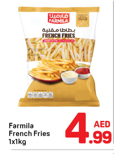 available at Day to Day Department Store in UAE - Dubai