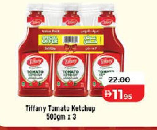 Tomato available at Lulu Hypermarket in UAE - Dubai