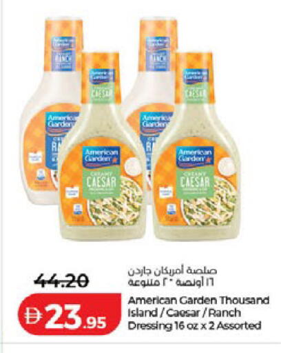available at Lulu Hypermarket in UAE - Ras al Khaimah
