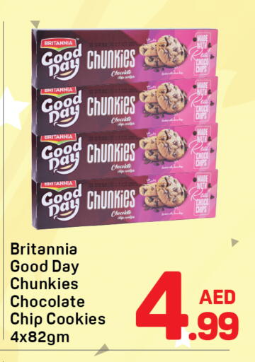 available at Day to Day Department Store in UAE - Dubai