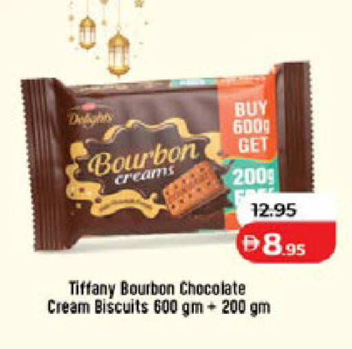 available at Lulu Hypermarket in UAE - Fujairah