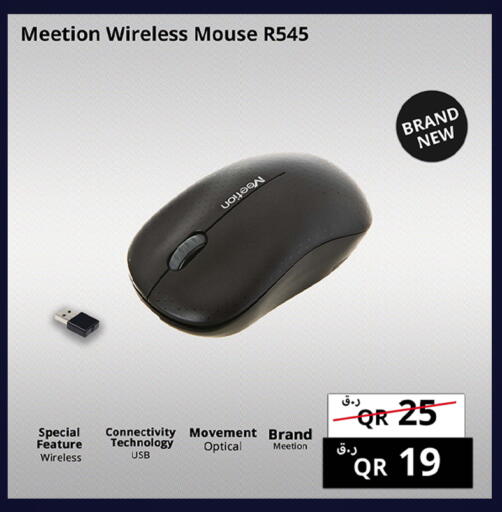 available at Prestige Computers in Qatar - Al-Shahaniya