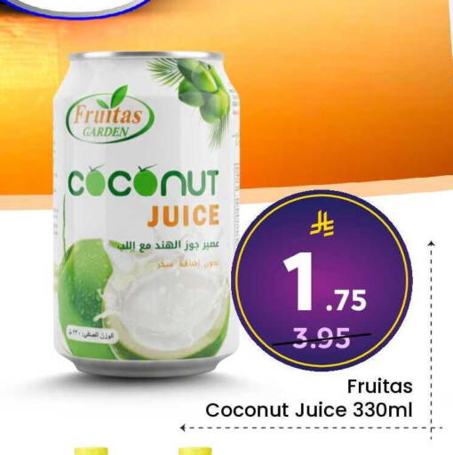 Coconut available at Elite 10 Hypermarket in KSA, Saudi Arabia, Saudi - Riyadh
