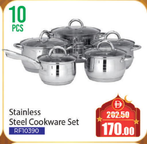 available at الأسواق هايبرماركت in الإمارات العربية المتحدة , الامارات - الشارقة / عجمان