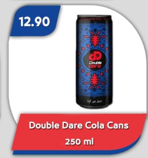 available at Bassem Market in Egypt - Cairo