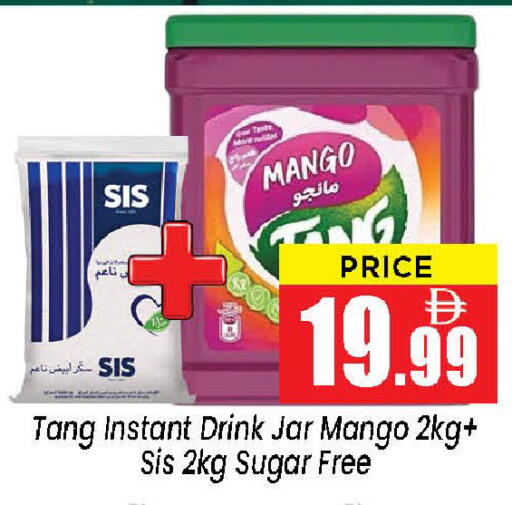 Mango available at نيومارت هايبرماركت in الإمارات العربية المتحدة , الامارات - الشارقة / عجمان