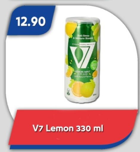 Lemon available at Bassem Market in Egypt - Cairo
