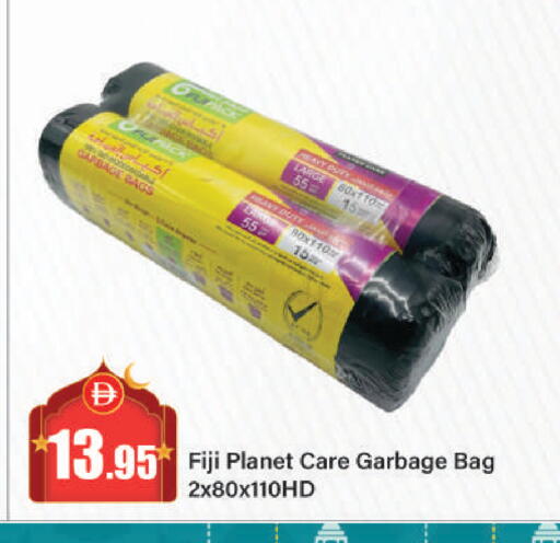 available at Al Aswaq Hypermarket in UAE - Sharjah / Ajman