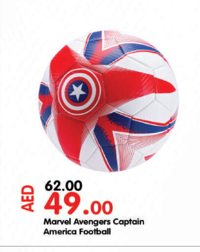 available at Al Aswaq Hypermarket in UAE - Sharjah / Ajman