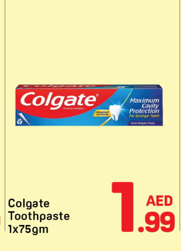 available at Day to Day Department Store in UAE - Dubai