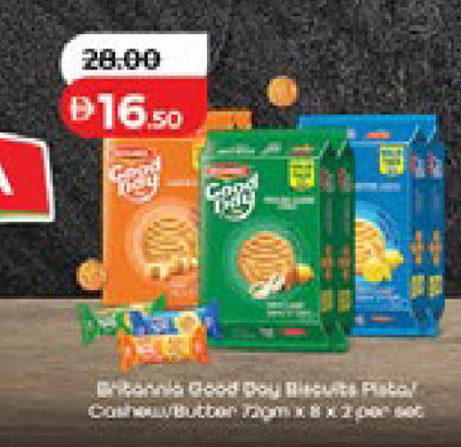 available at Lulu Hypermarket in UAE - Ras al Khaimah