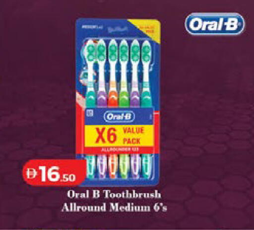 available at Lulu Hypermarket in UAE - Ras al Khaimah