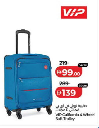 available at Lulu Hypermarket in UAE - Dubai