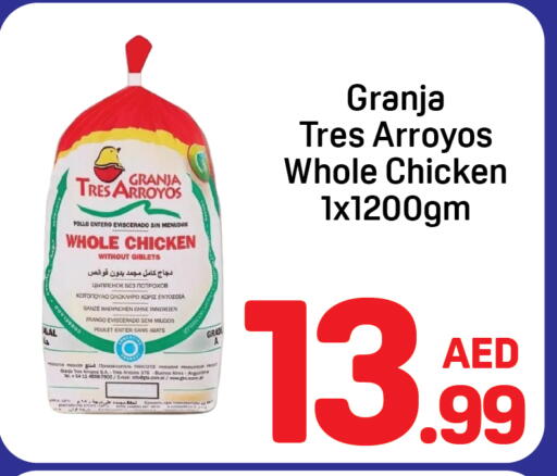 available at Day to Day Department Store in UAE - Dubai