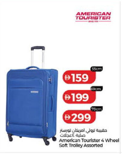 available at Lulu Hypermarket in UAE - Dubai